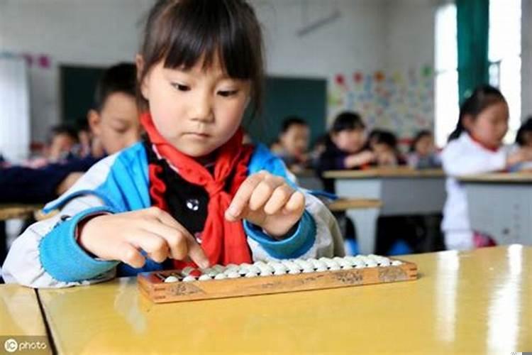 有没有必要给孩子学珠心算
