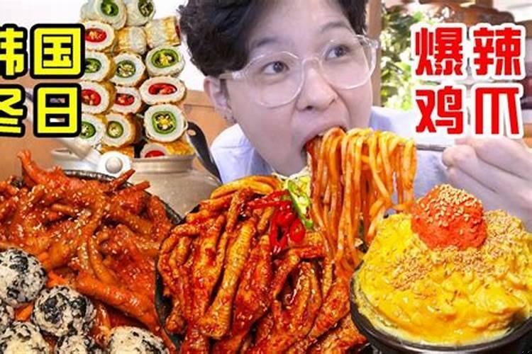 十二生肖哪个不求上进