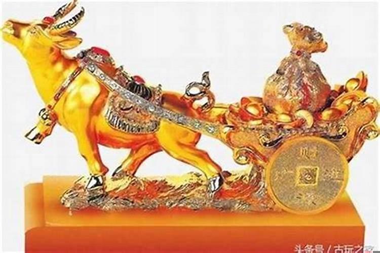 2009年属牛犯太岁吗