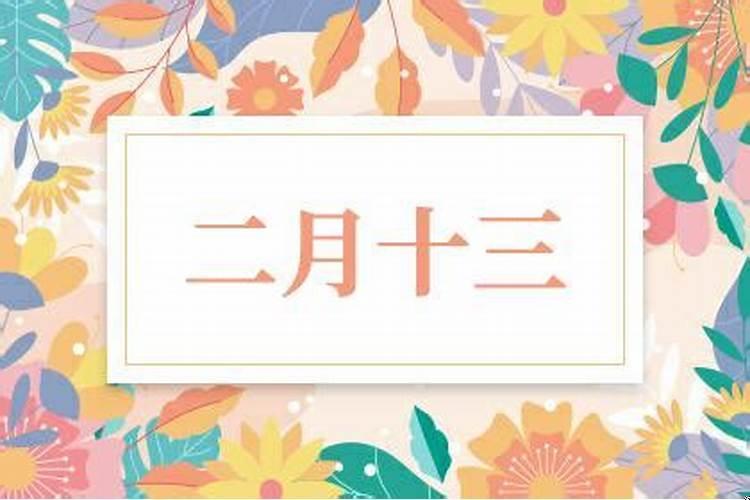 搬家几点钟合适