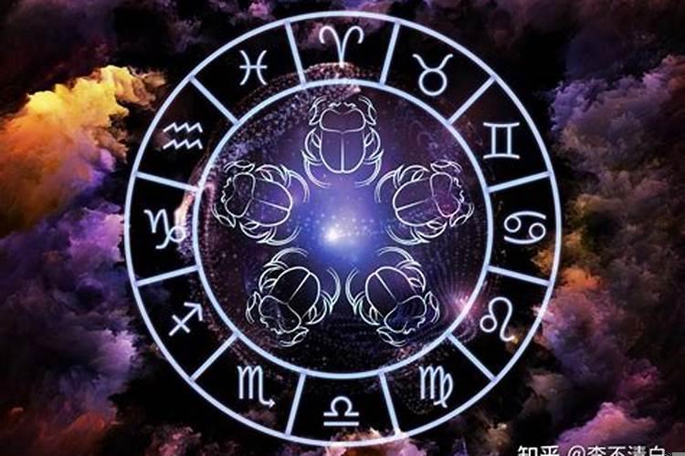 星座里的烂桃花是什么意思