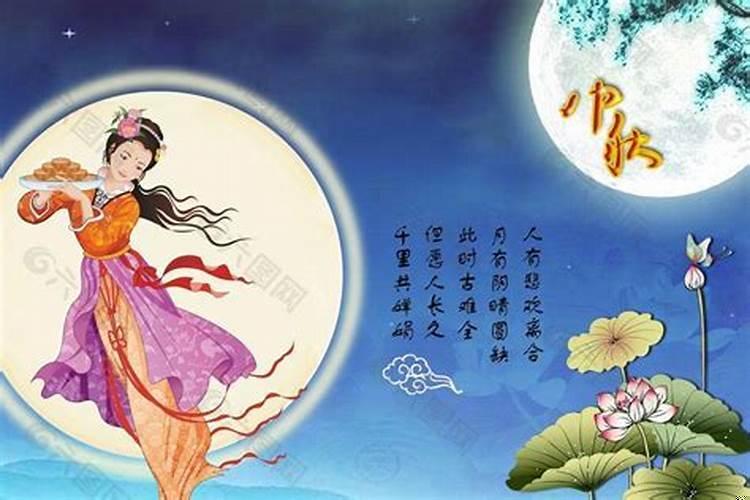 2018年中秋节出生的宝宝命理