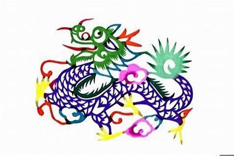 属龙女的和什么配婚姻最好
