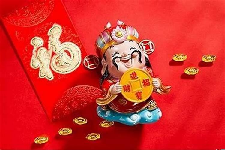 转运和旺财的最好方法