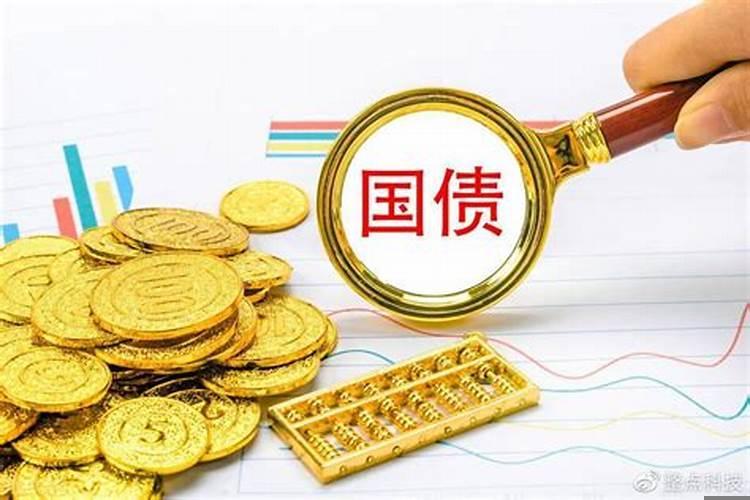 投资要注意的三大问题