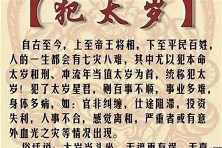 1993年10.12日是阳历多久