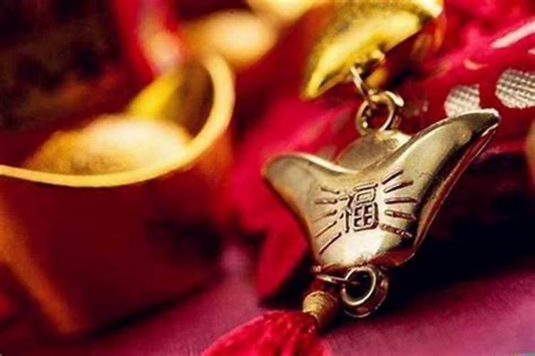 运气特别差如何转运
