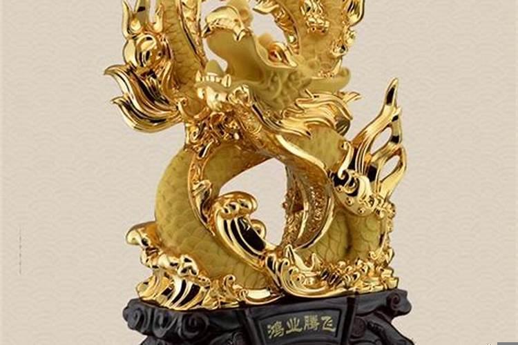 属鼠的办公室摆龙合适吗