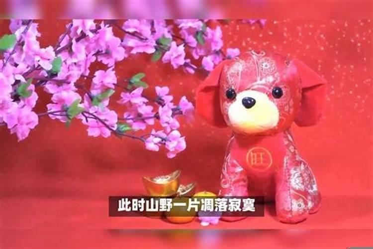 鸡年是哪几年
