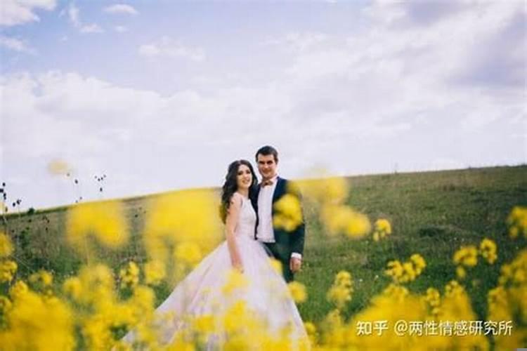 如何走出婚姻的困境
