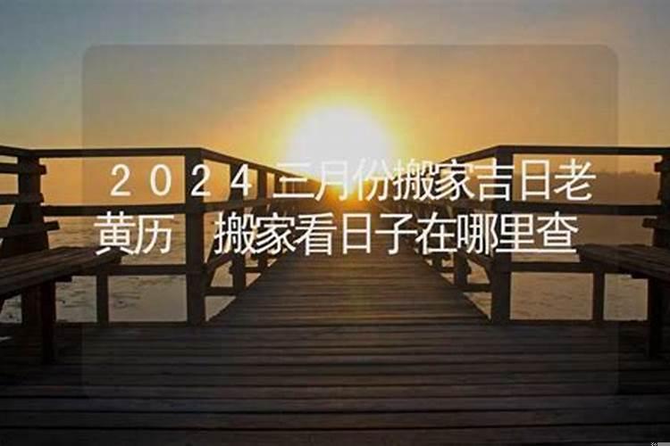 oppor17怎么看生产日期
