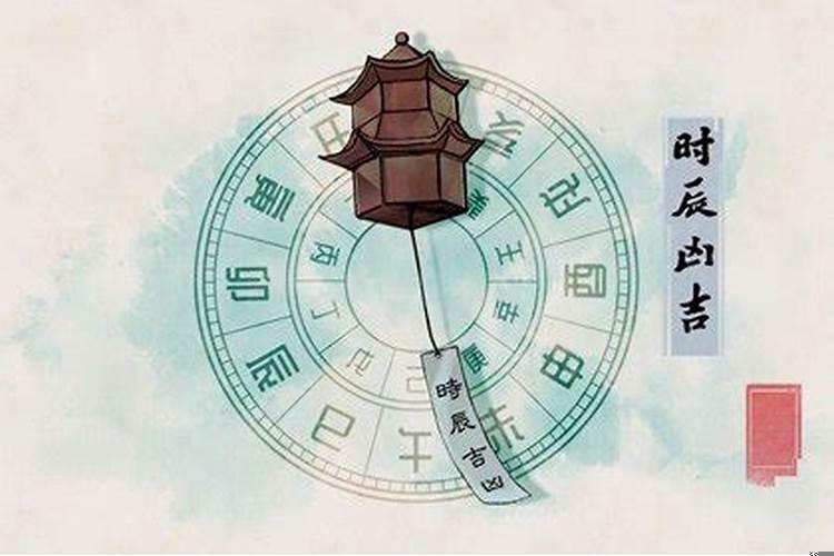 今年农历六月份的黄道吉日有哪几天