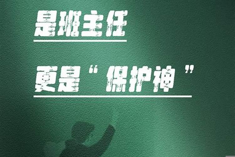 86年2021多少岁