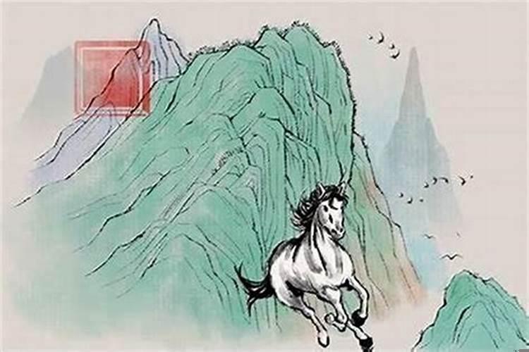两个属马的人结婚，婚姻会怎样呢