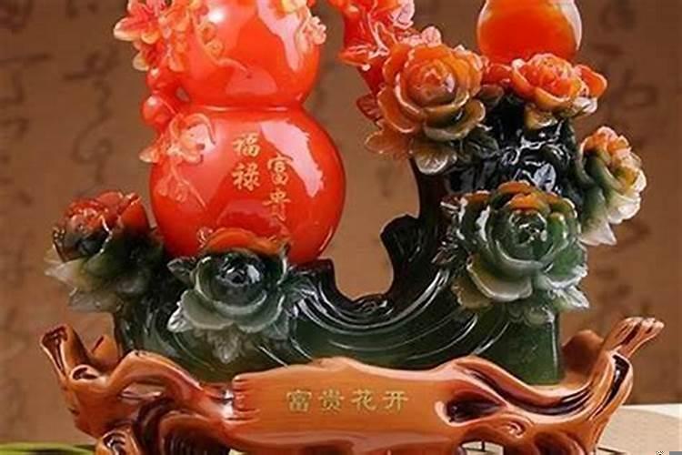 什么东西最能招财
