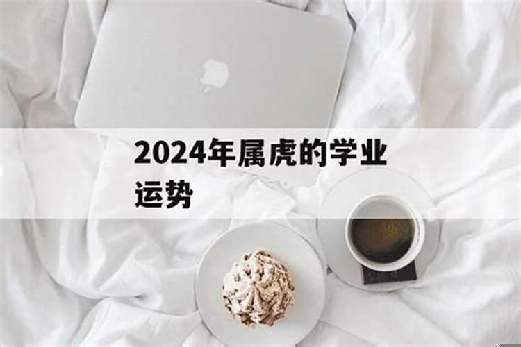学生高考家长应该怎么做