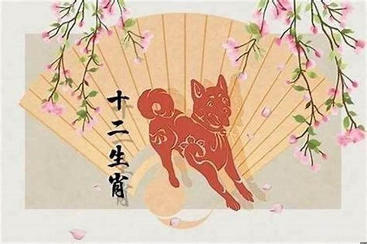 属狗人的一生之敌