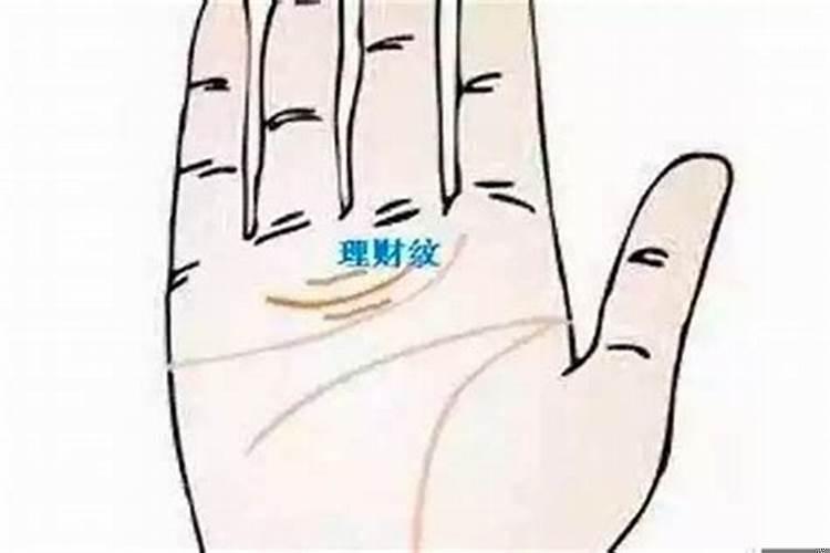 怎么能改变财运