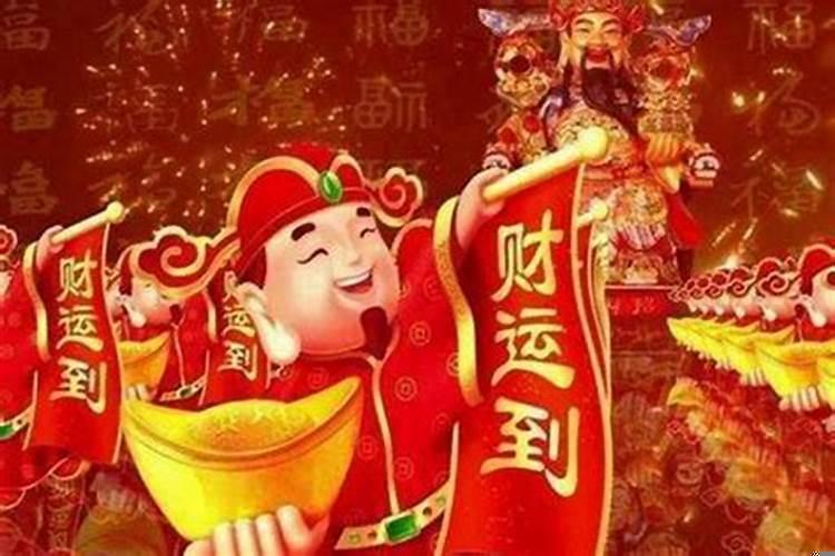 律令和敕令