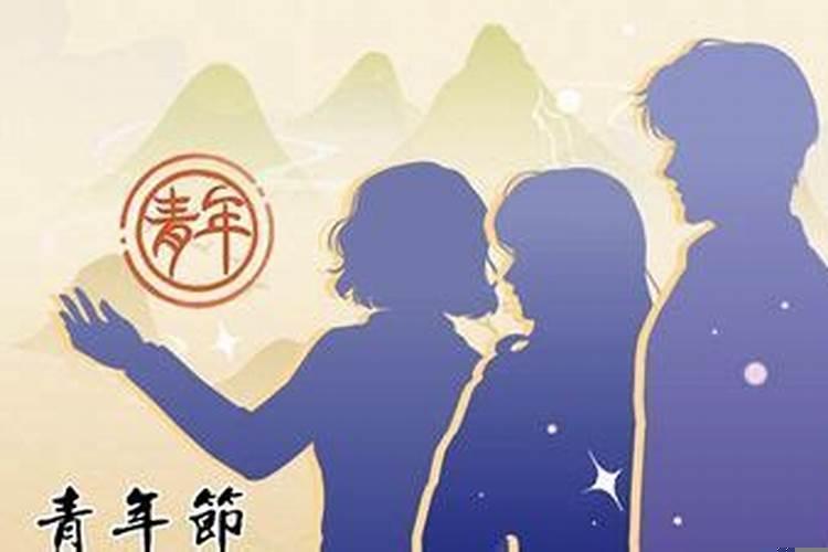 2025年农历九月初九结婚好吗