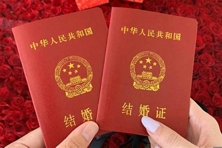 广州市可以跨区领结婚证吗