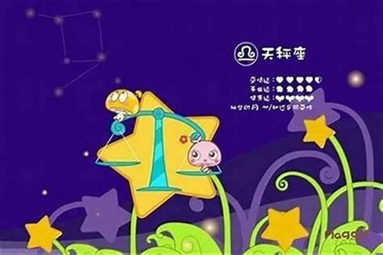 双鱼座女生讨人喜欢吗