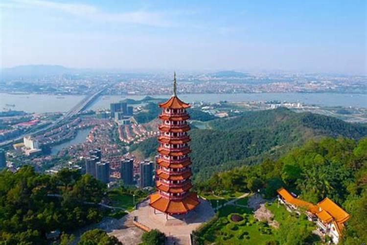 小雁山在哪