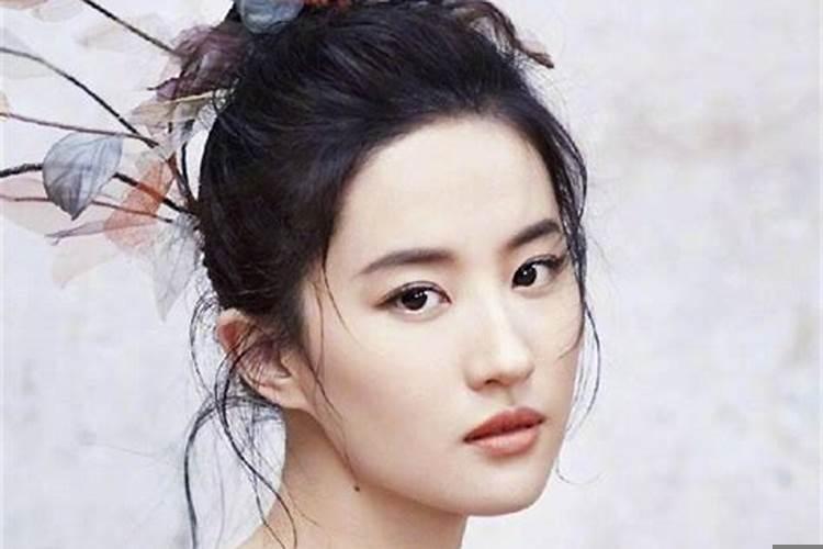 女人有福气的面相是什么样的