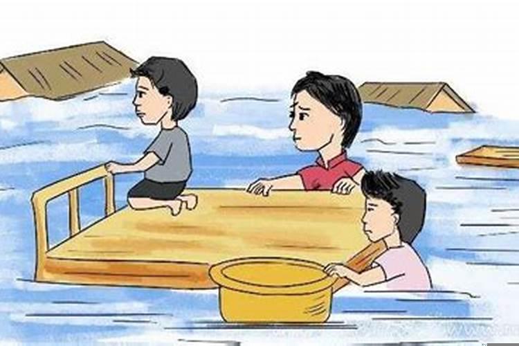 梦见发大水自己逃跑