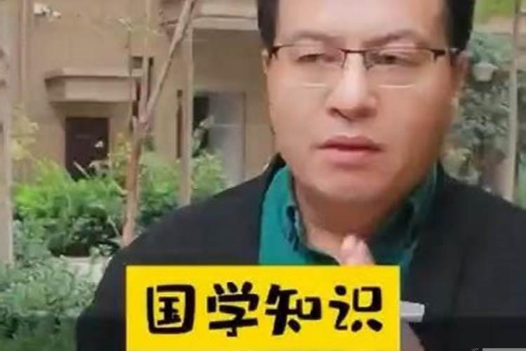 木旺的人适合做什么行业
