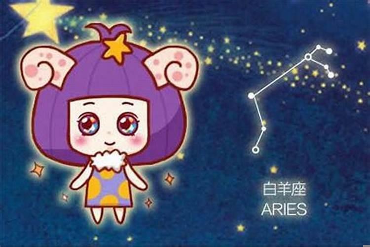 如何对付水瓶座小三
