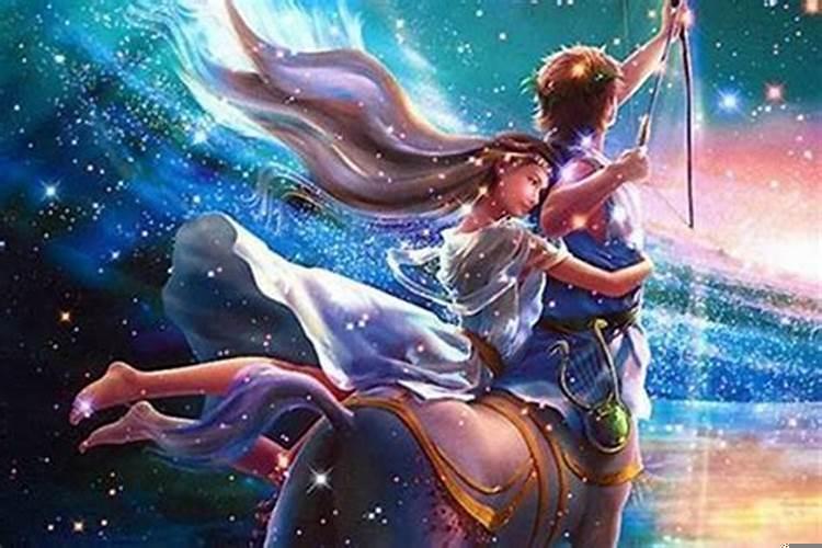 射手座如何挽回