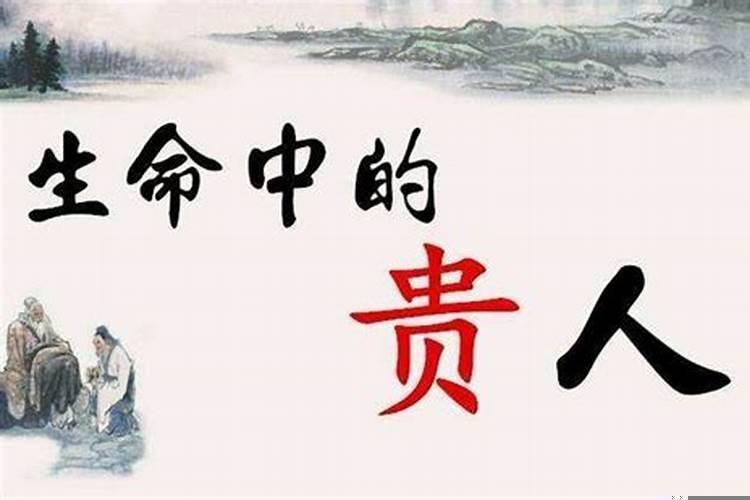 属猴1992年的女孩财运