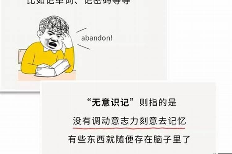 有些场景熟悉像梦到过