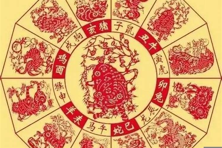 十二生肖运势与财运