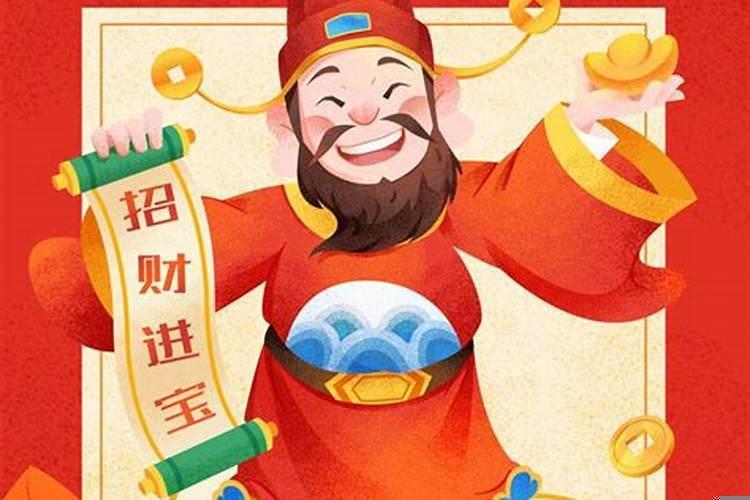 顺遂时宜的意思