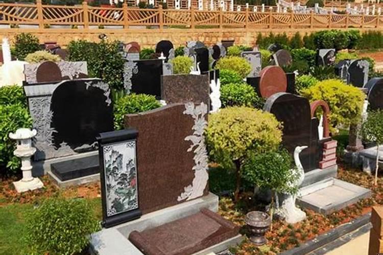 墓地间距规定