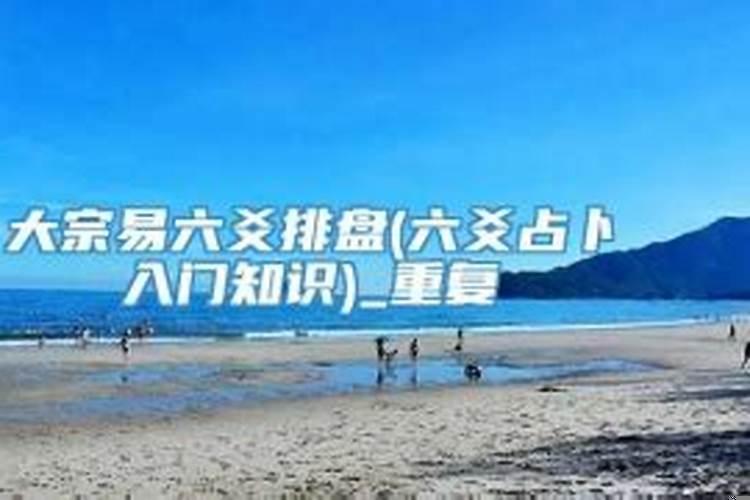 属鸡适合和属什么做夫妻