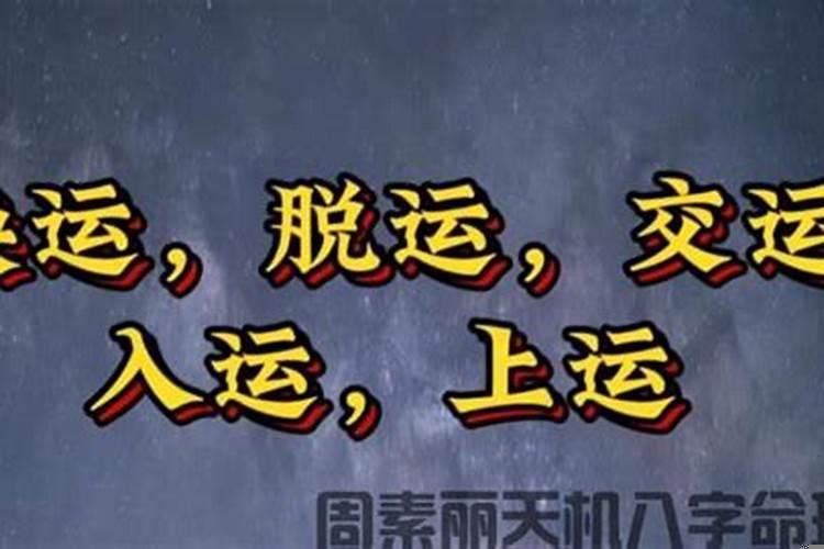 求职的时候会遇到什么困难