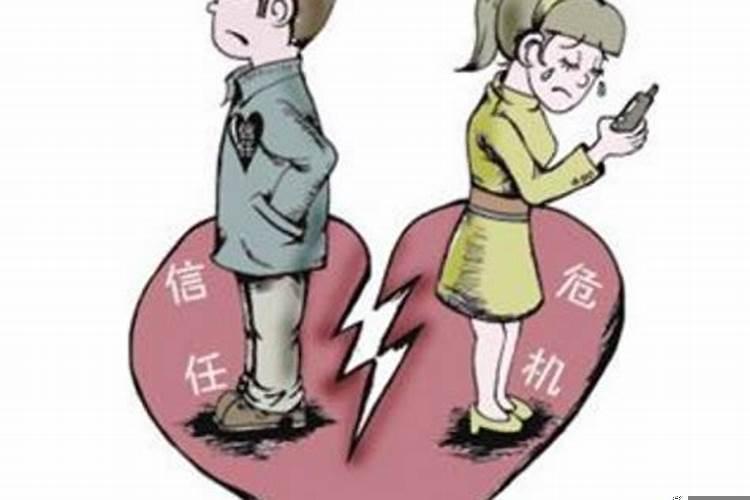 我有二个女儿可是婚姻都不顺利怎么办