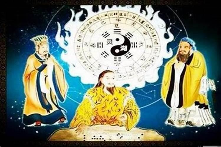 女命带三个天乙贵人什么意思