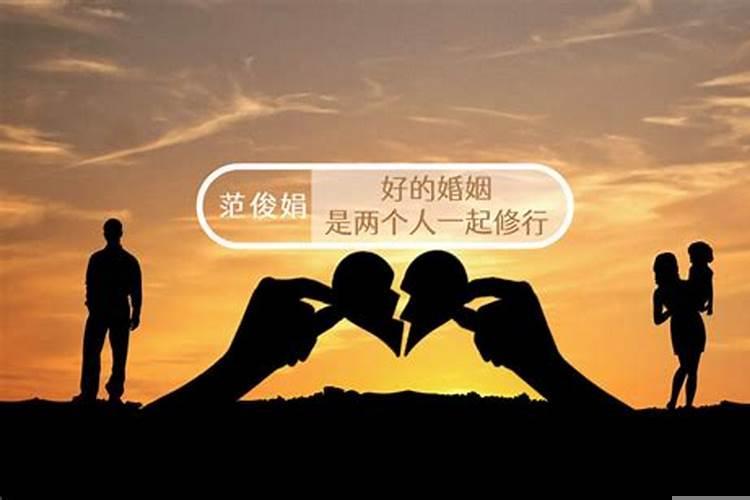走不下去的婚姻该怎么办呢