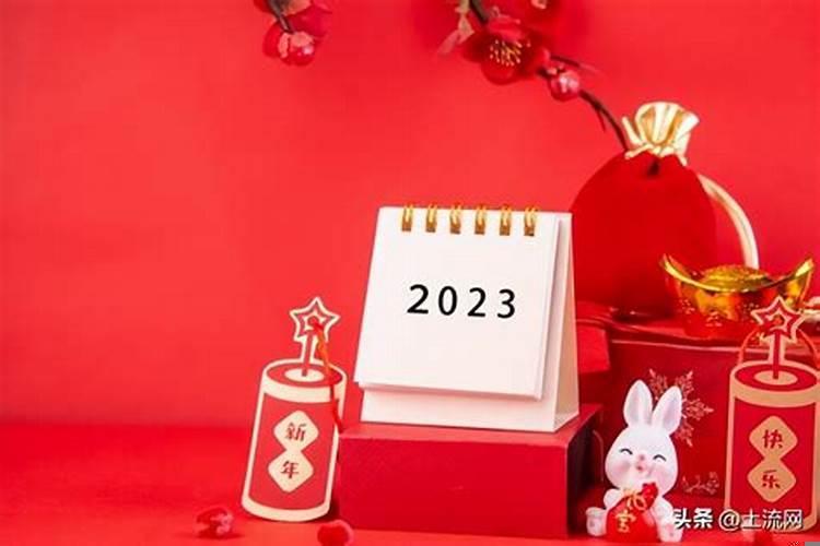 2025年几月份闰月