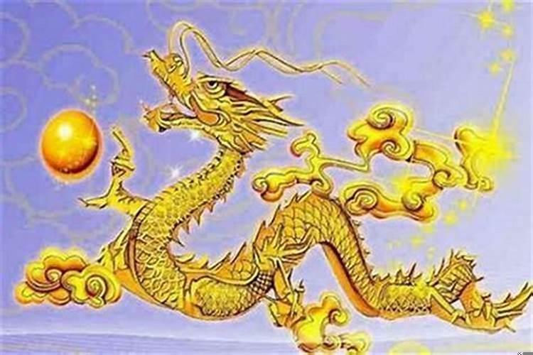 88年属龙的2025年运势怎么样