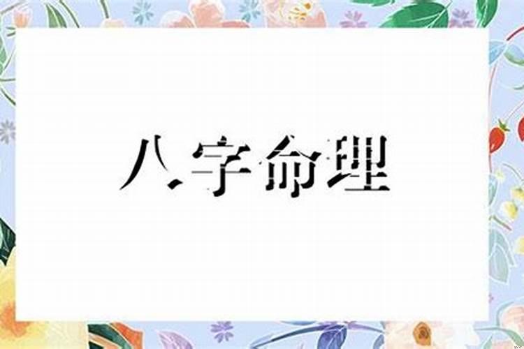 什么样的男人有财气