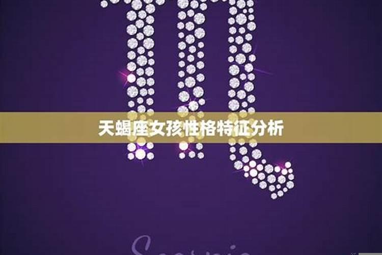 属鸡1981年出生，命运