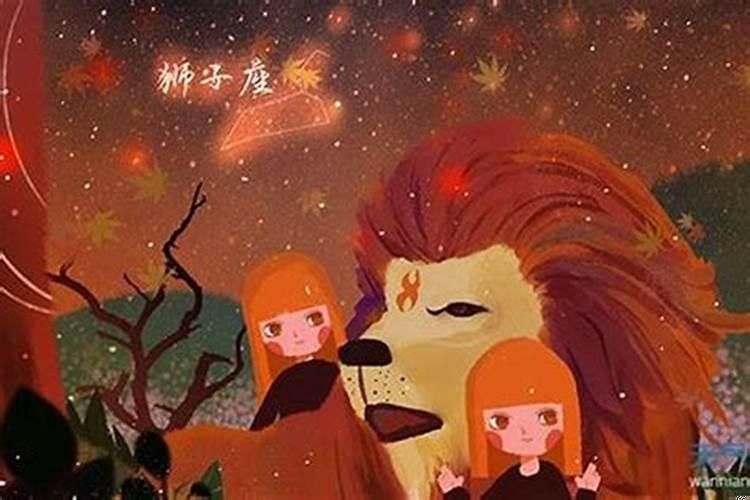 狮子座属牛的女人性格
