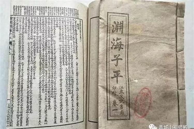 少怕长生老怕衰中年怕你