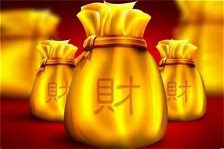 身旺走正财大运好不好