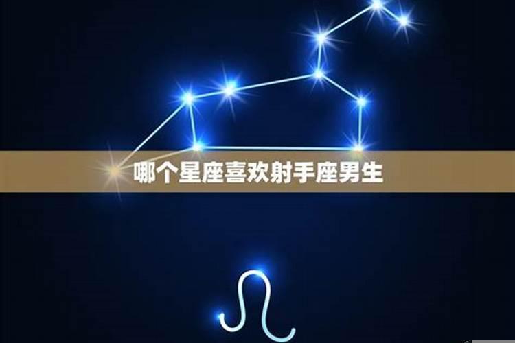 十二星座哪个星座最爱玩手机